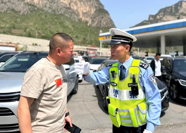 微信截图_20250506165317.png