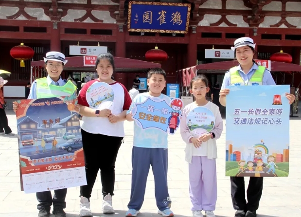 微信截图_20250506165337.png