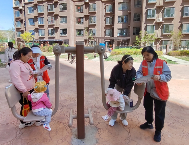 微信图片_20250507173022.png