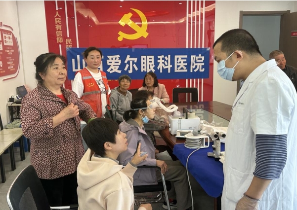 微信图片_20250507173022.png