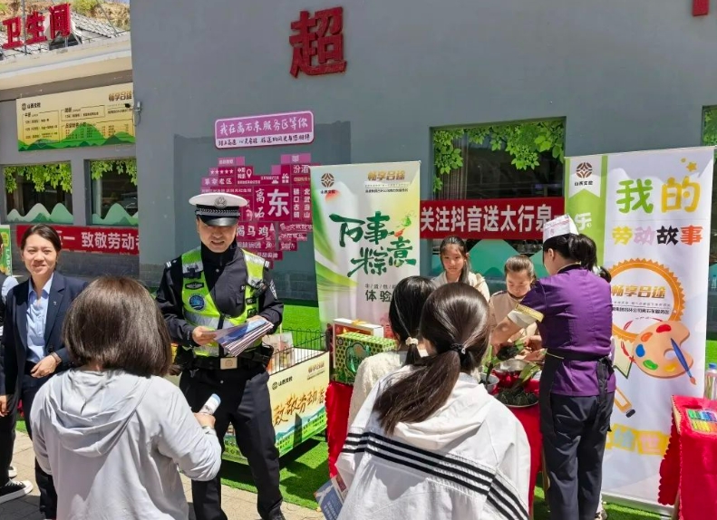 微信截图_20250507183228.png