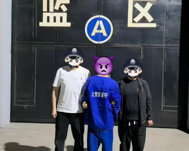 微信截图_20250507211756.png