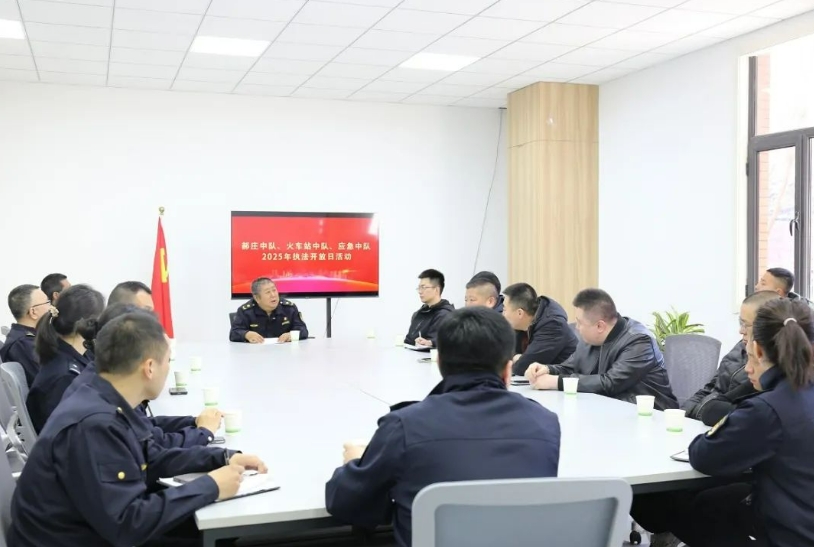 微信截图_20250507211756.png