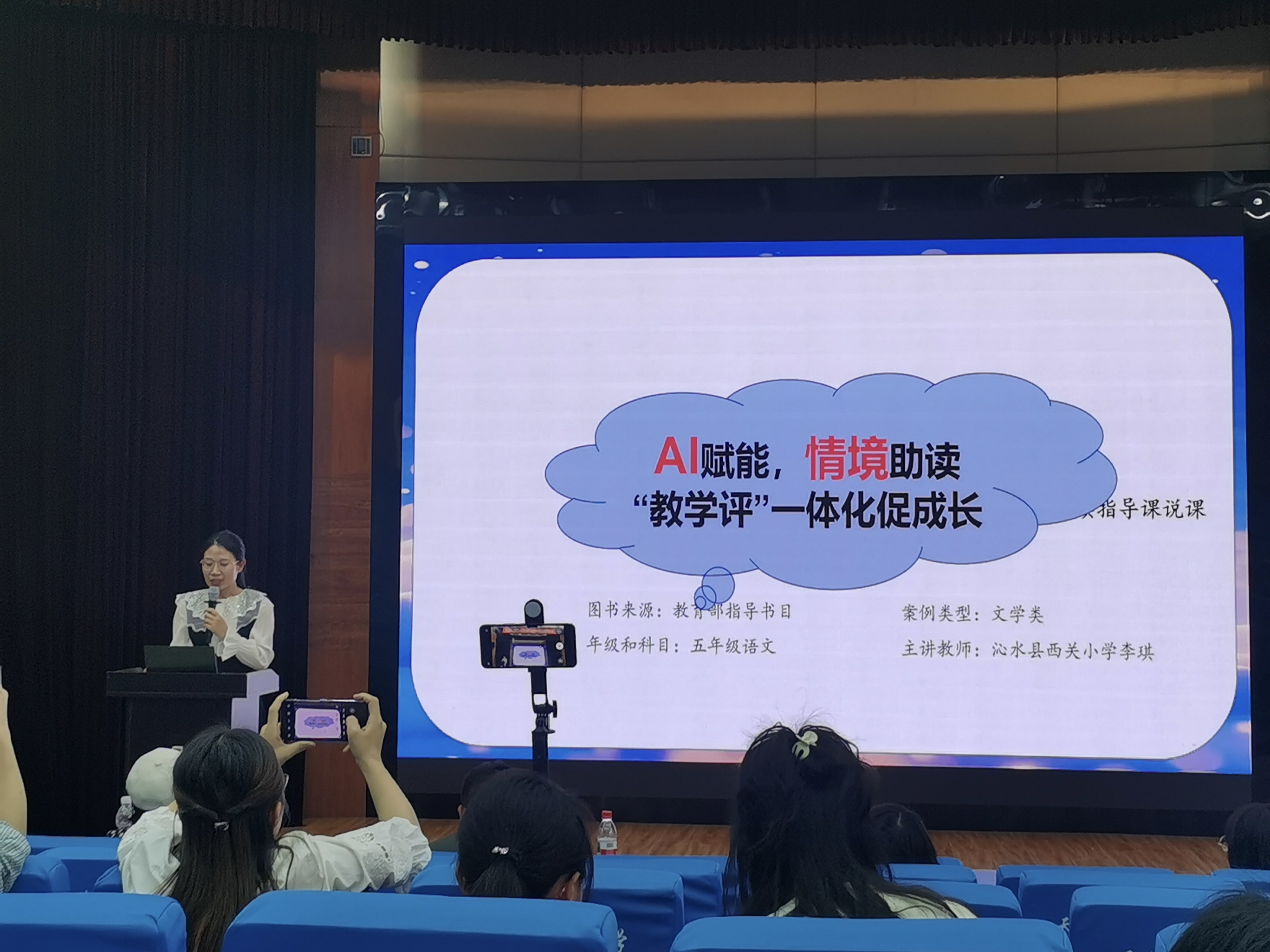 微信图片_20250507220832.jpg