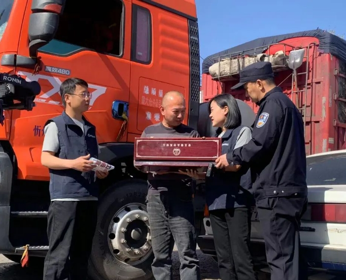 忻州保德：拒绝毒品  安全出行
