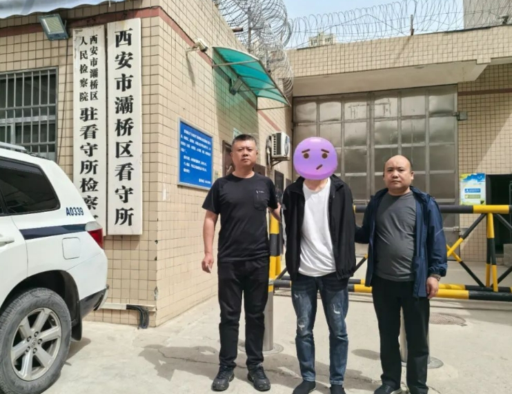 小心网络贷款“陷阱”！长治黎城公安破获一起贷款诈骗案