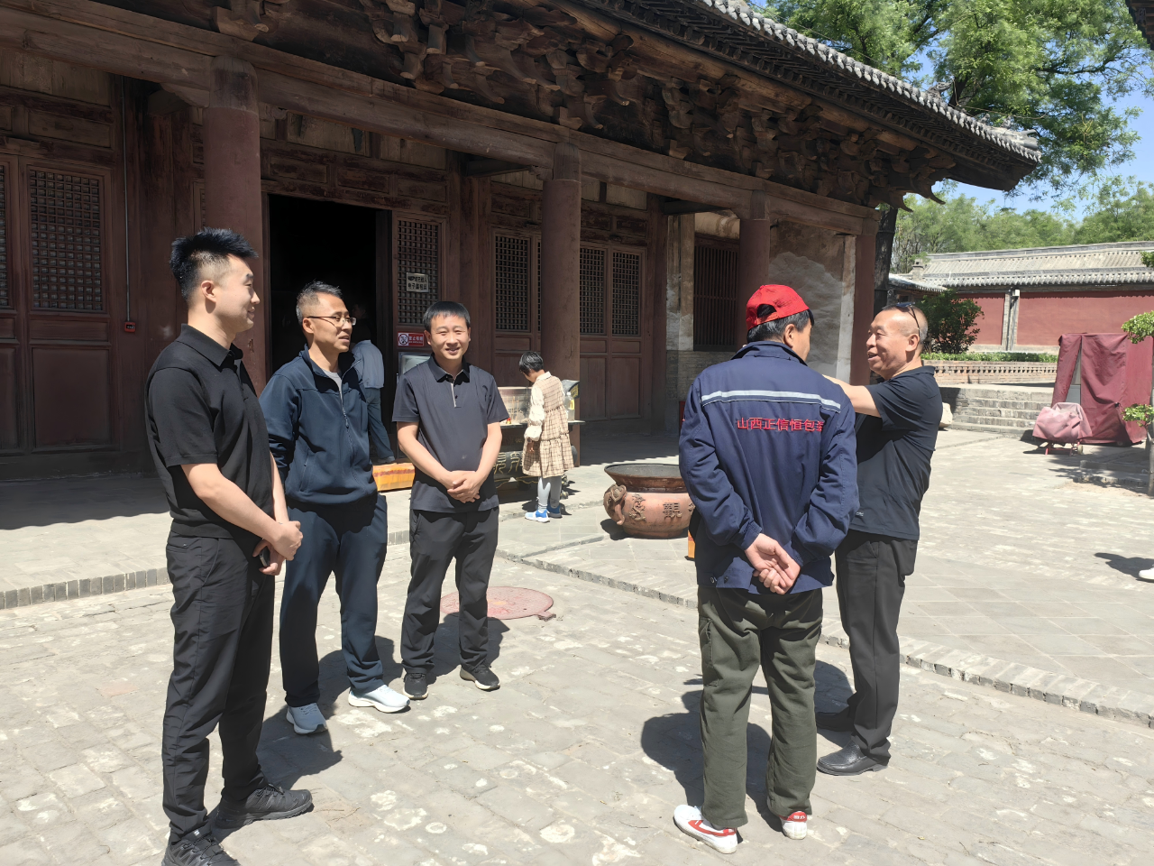 微信截图_20250508161423.png