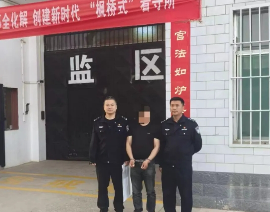 微信截图_20250508161410.png