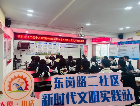 微信截图_20250508161423.png