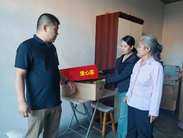 微信截图_20250508161410.png