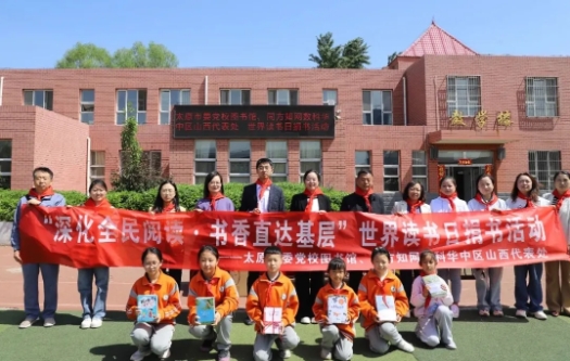 微信截图_20250508161423.png