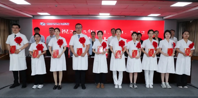 微信截图_20250508161423.png