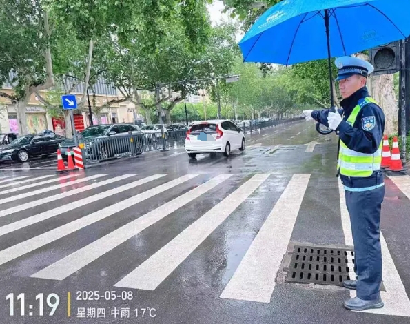 微信截图_20250508180138.png
