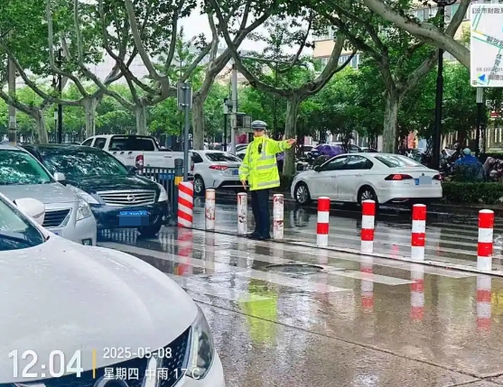 微信截图_20250508180628.png