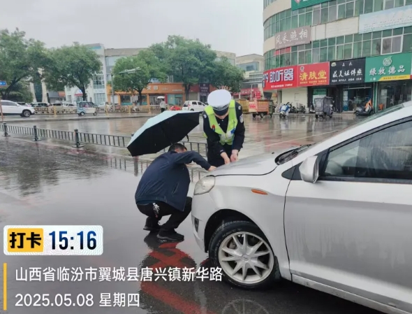 微信截图_20250508182052.png