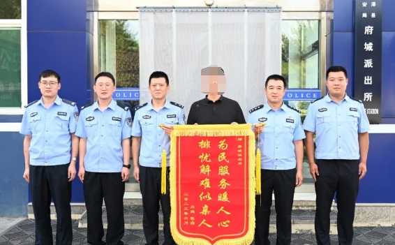微信截图_20250508180628.png