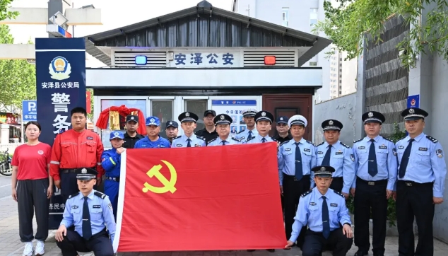 微信截图_20250508180138.png