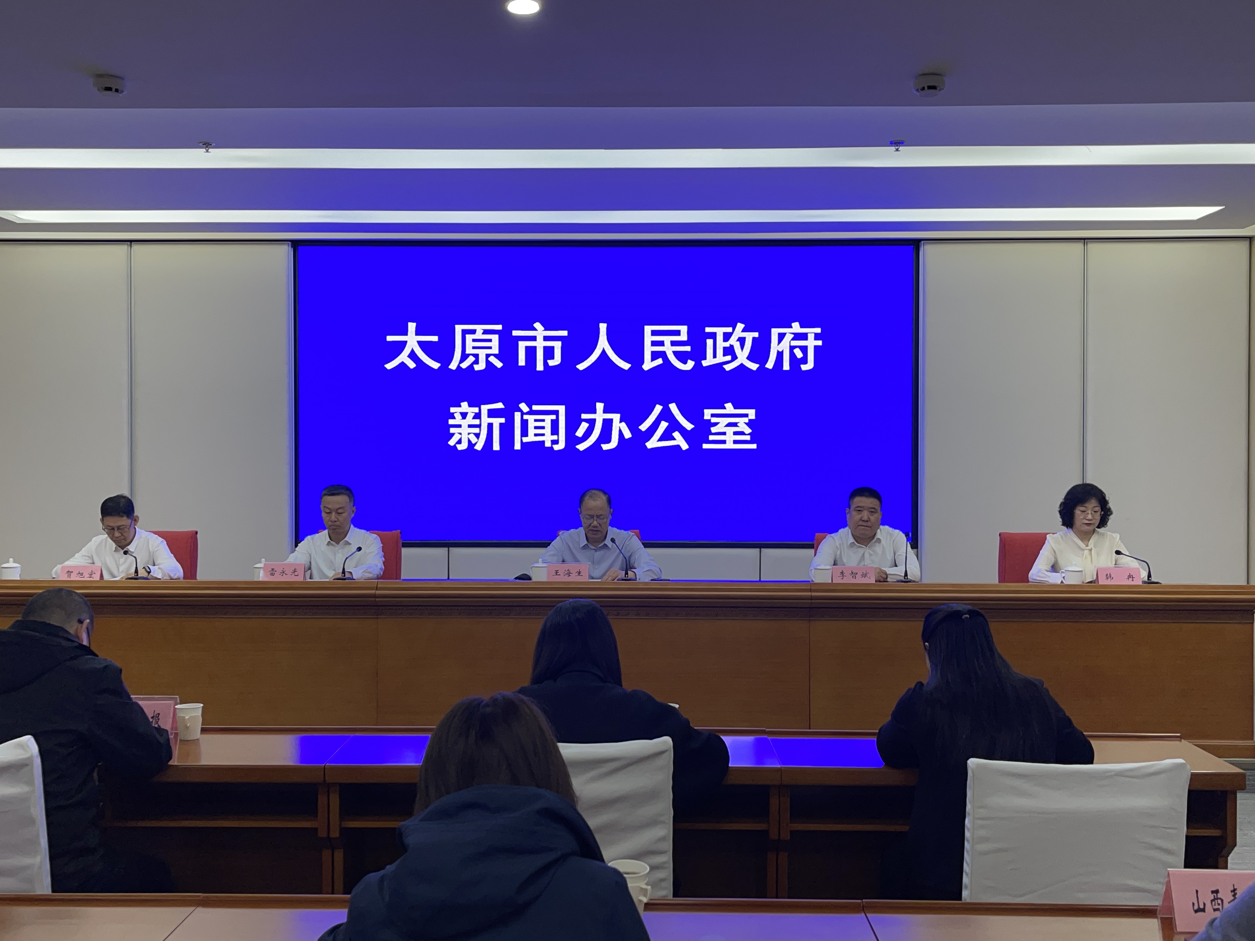 太原发布会聚焦小街巷与老旧小区改造，满满都是民生干货