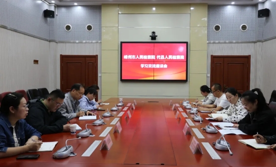 微信截图_20250508205411.png