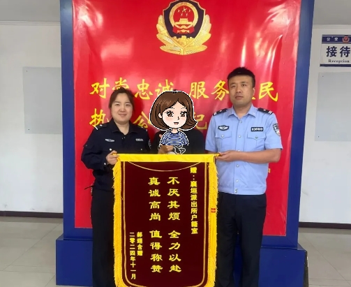 微信截图_20250509181326.png