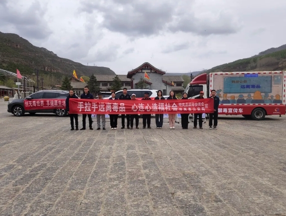 微信截图_20250509181326.png