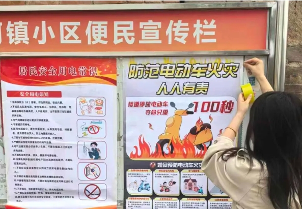 微信截图_20250509182849.png