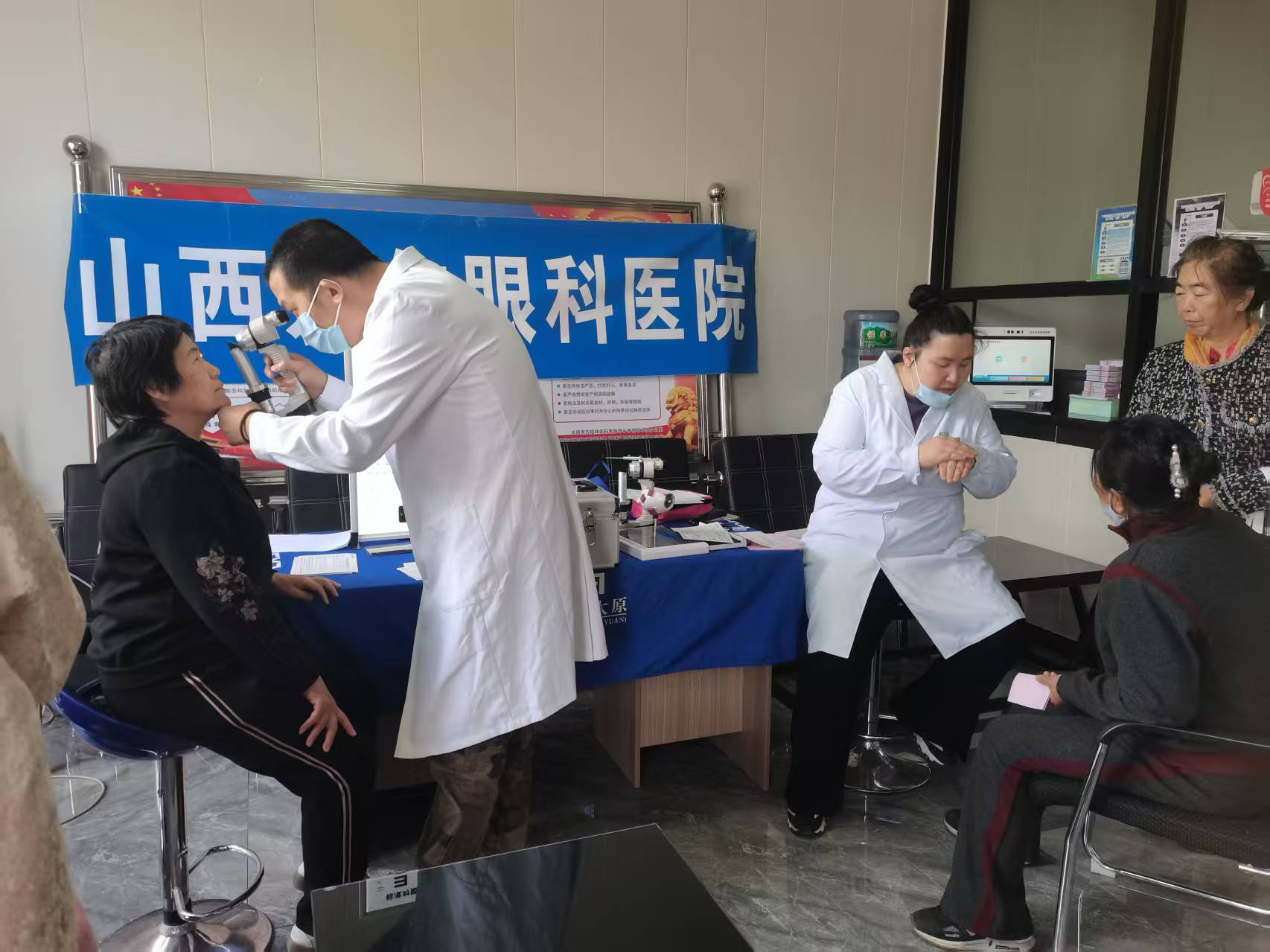 太原万柏林区西铭街道：防盲进乡村，关注眼健康