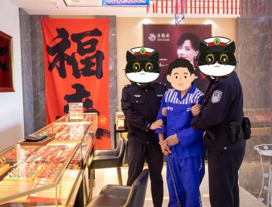 微信截图_20250509214429.png