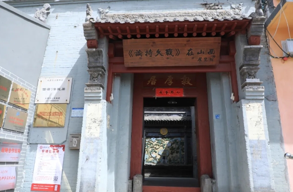 微信截图_20250510174131.png
