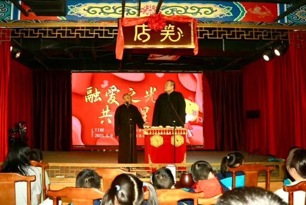 微信截图_20250510174131.png
