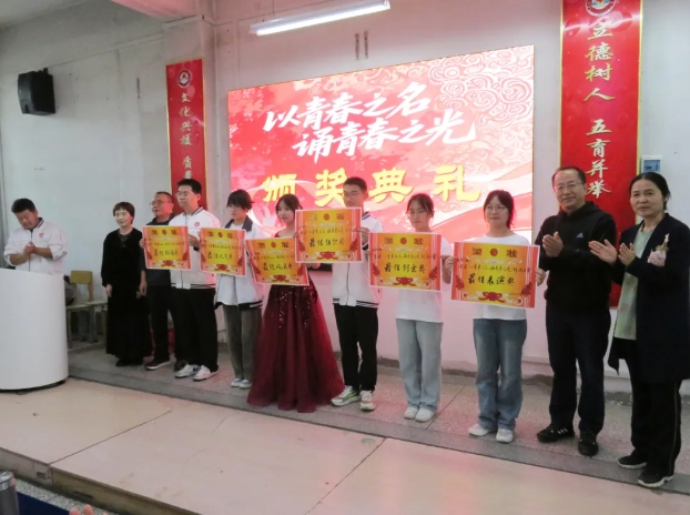 微信截图_20250510181011.png