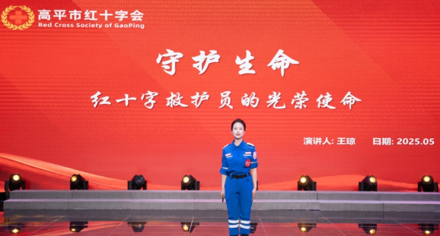 微信截图_20250510181423.png