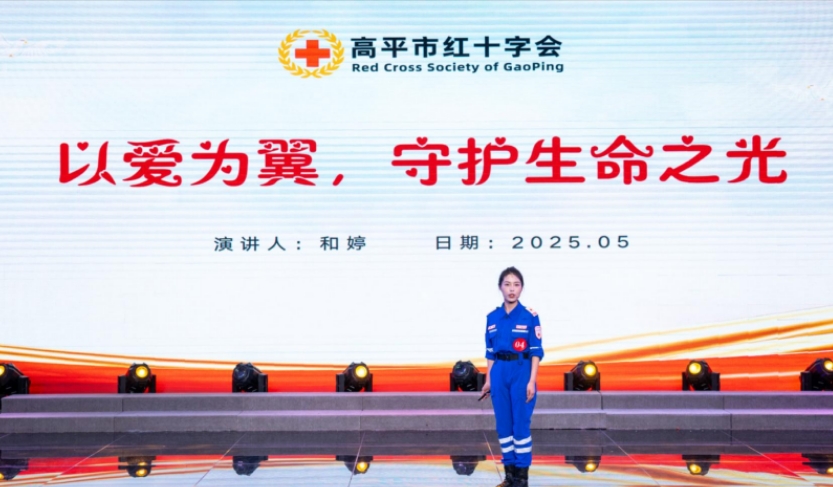 微信截图_20250510212433.png