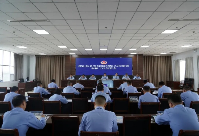 微信截图_20250511211203.png