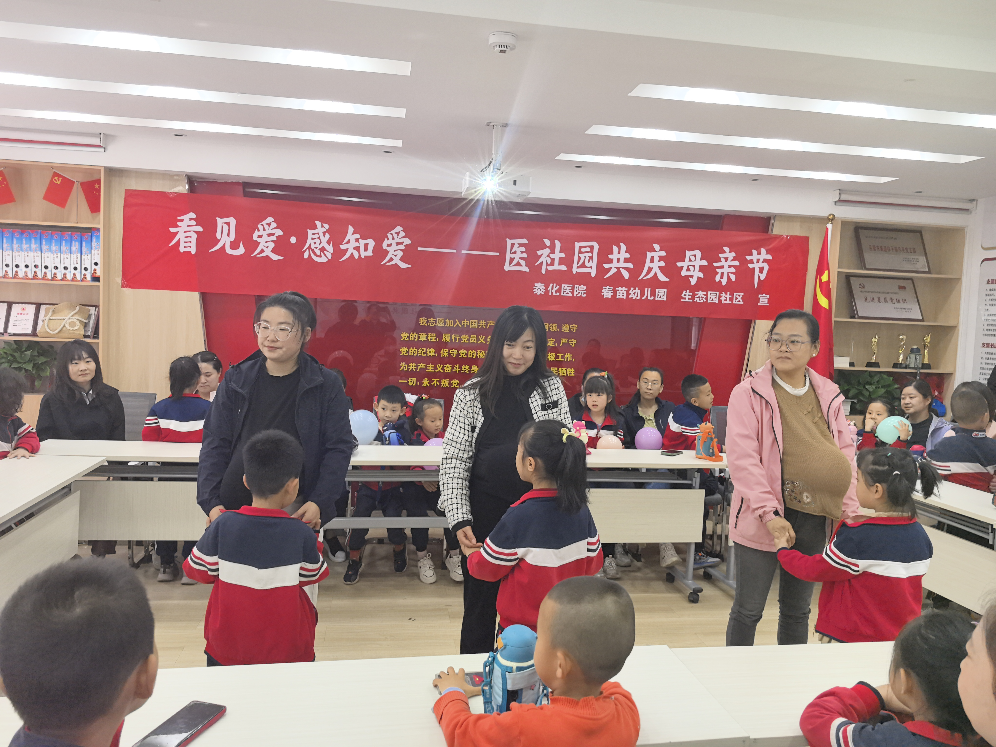 图片3.png