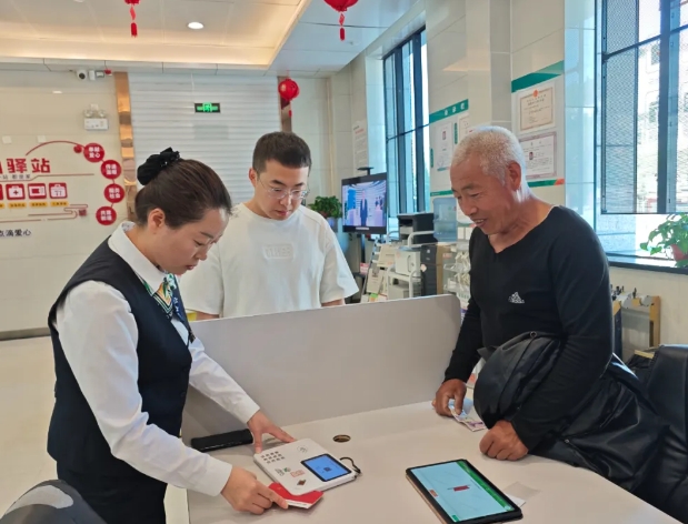 吕梁石楼联社：以科技金融赋能城乡经济新业态
