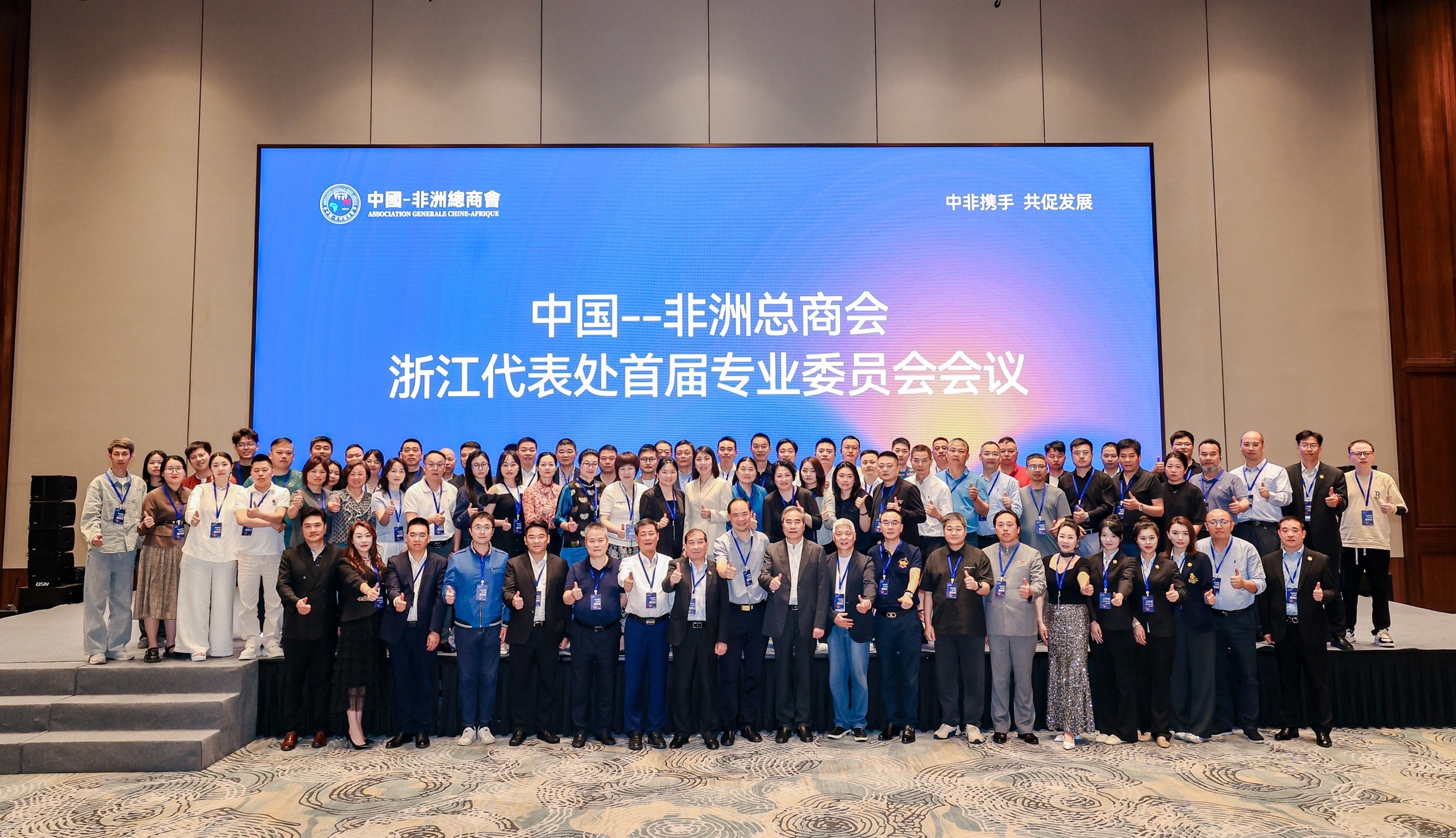 微信图片_20250512144014.jpg