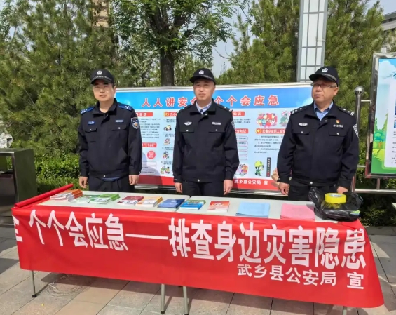 微信截图_20250512204313.png