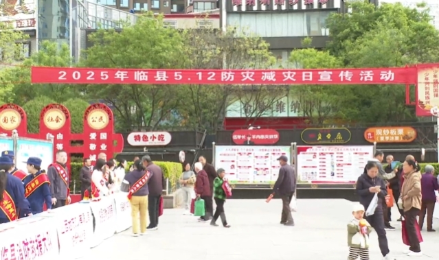 微信截图_20250513111600.png