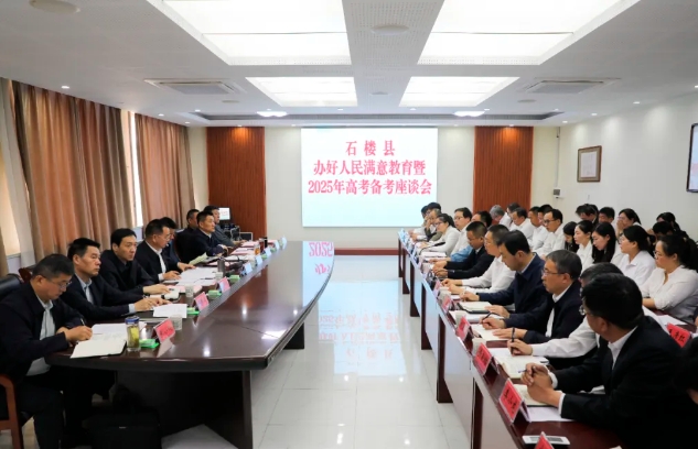 微信截图_20250513114601.png