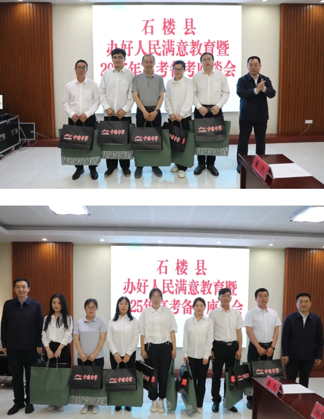 微信截图_20250513115031.png