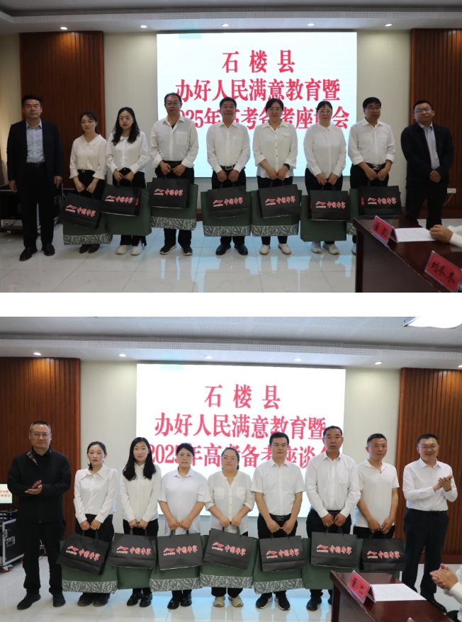 微信截图_20250513115041.png