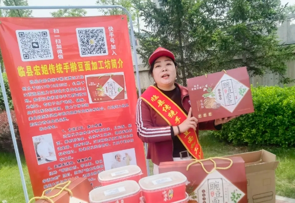 微信截图_20250513114601.png