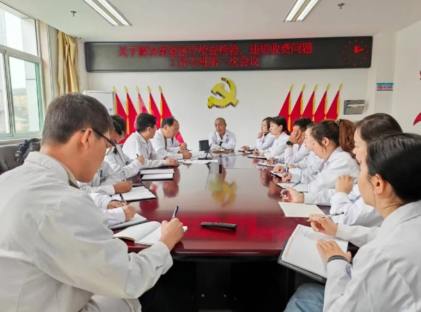 微信截图_20250513121746.png