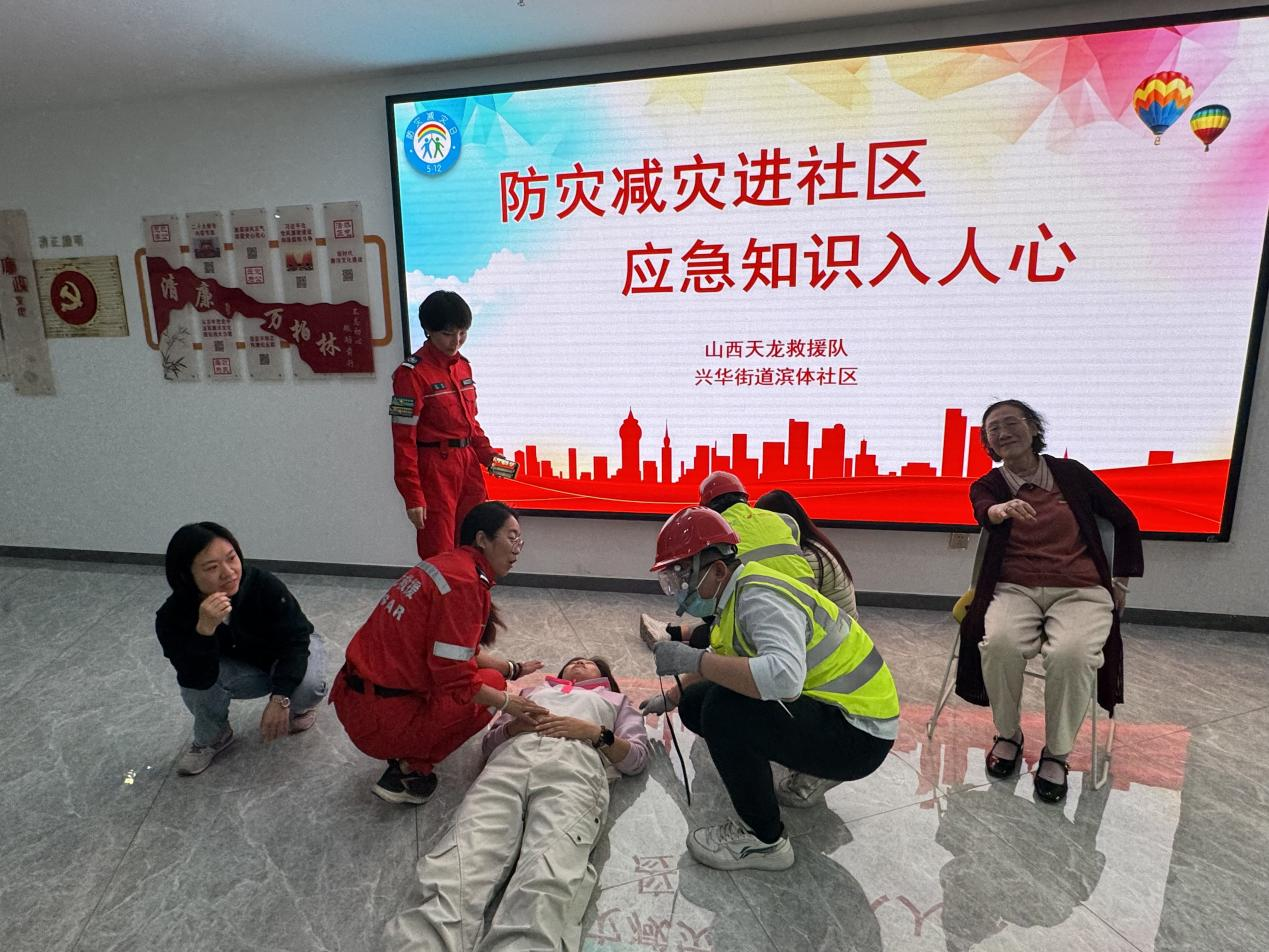 微信截图_20250513124418.png