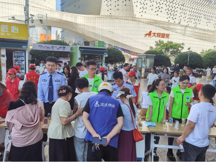 河南郑州：禁毒+急救，共“护”健康梦416.png