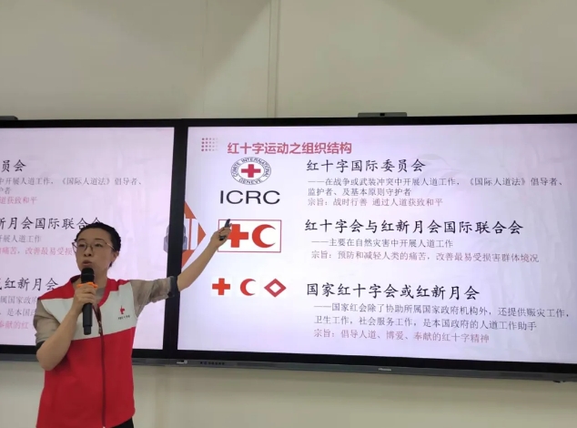 微信截图_20250513203424.png