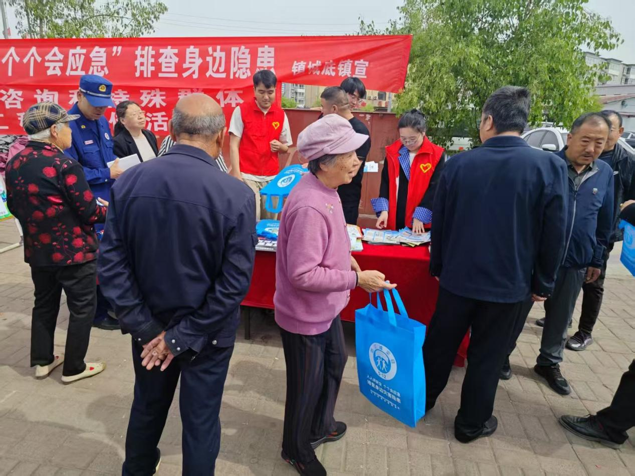 太原古交市镇城底镇：筑牢安全防线  多措并举开展防灾减灾宣传