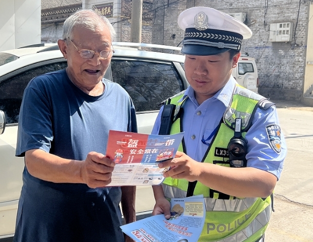 微信截图_20250513211209.png