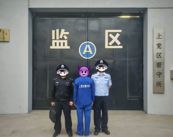 逃无可逃！4名逃犯相继落网